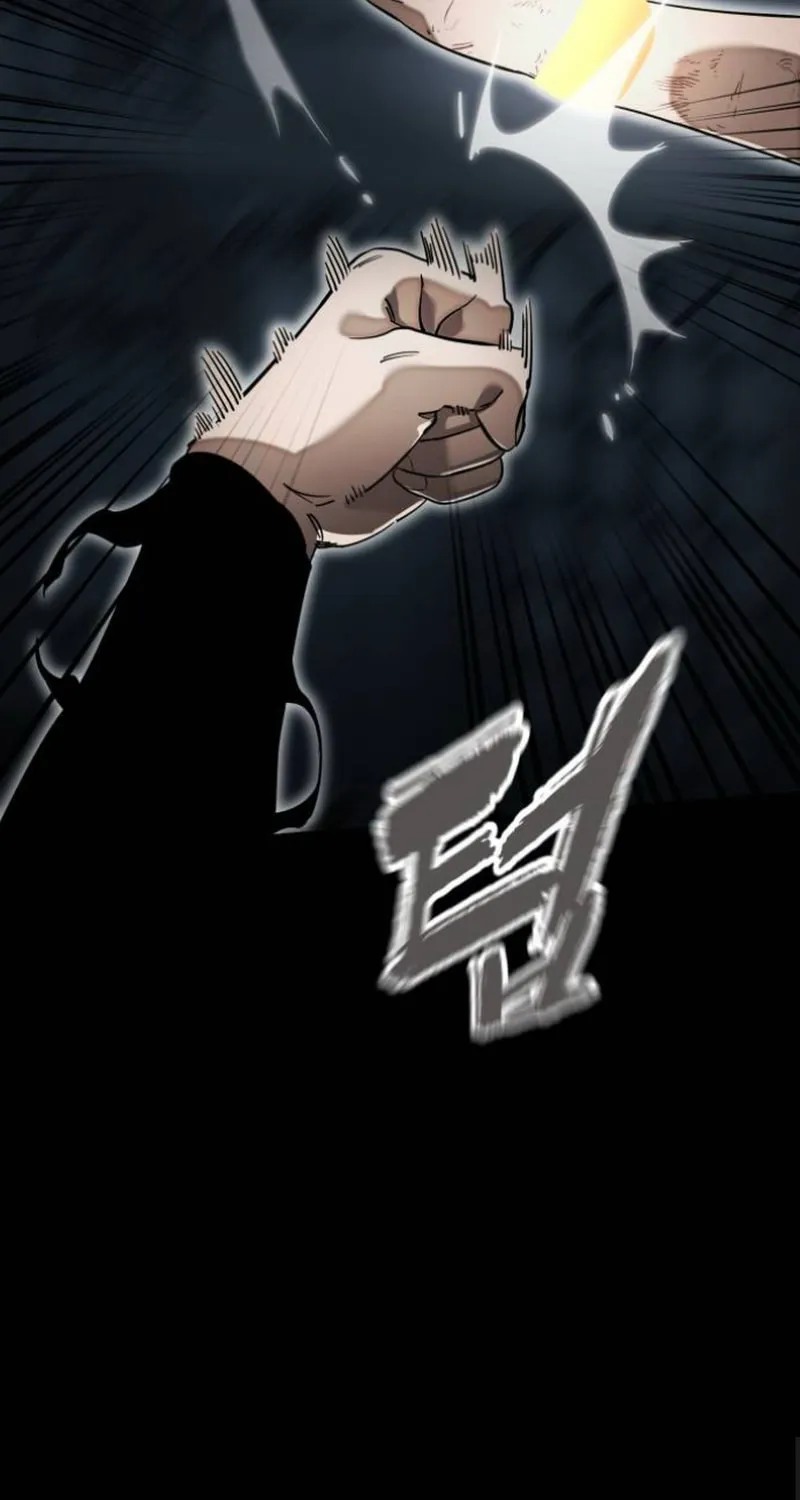 Return of the King of Hell Chapter 96 page 19 - 