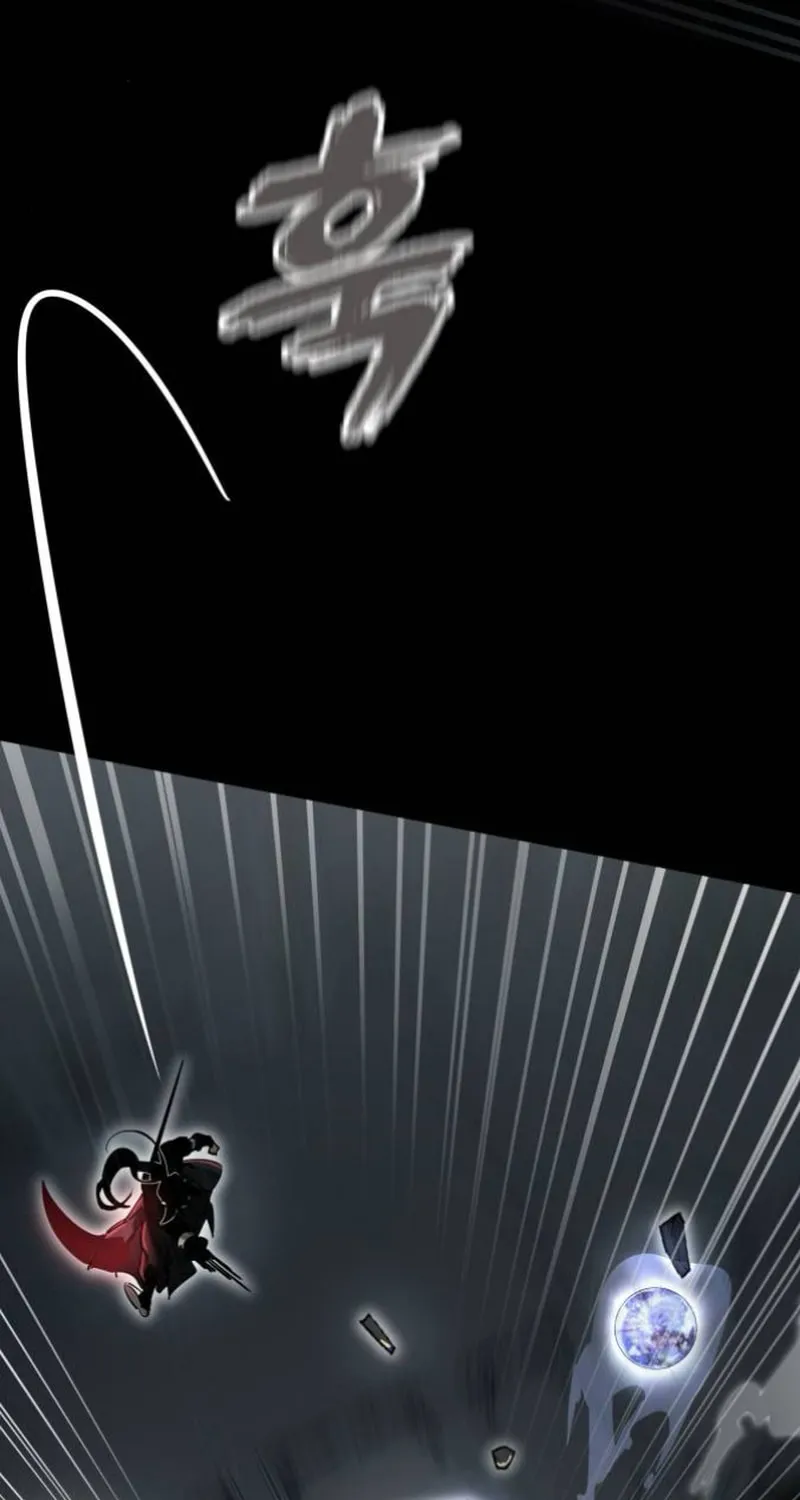 Return of the King of Hell Chapter 96 page 25 - 