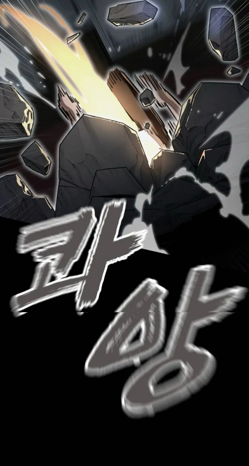 Return of the King of Hell Chapter 96 page 26 - 