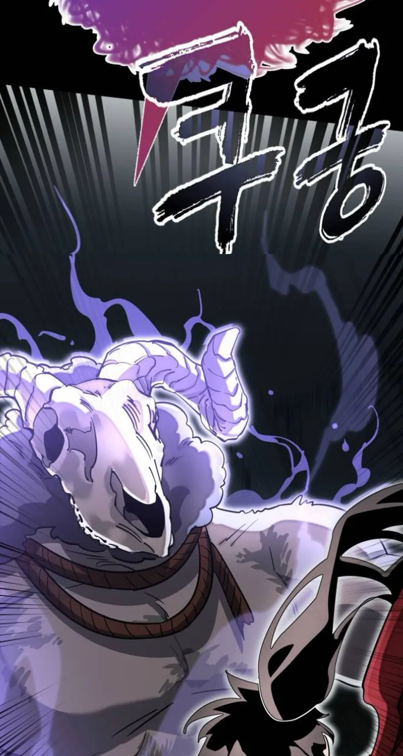 Return of the King of Hell Chapter 96 page 68 - 