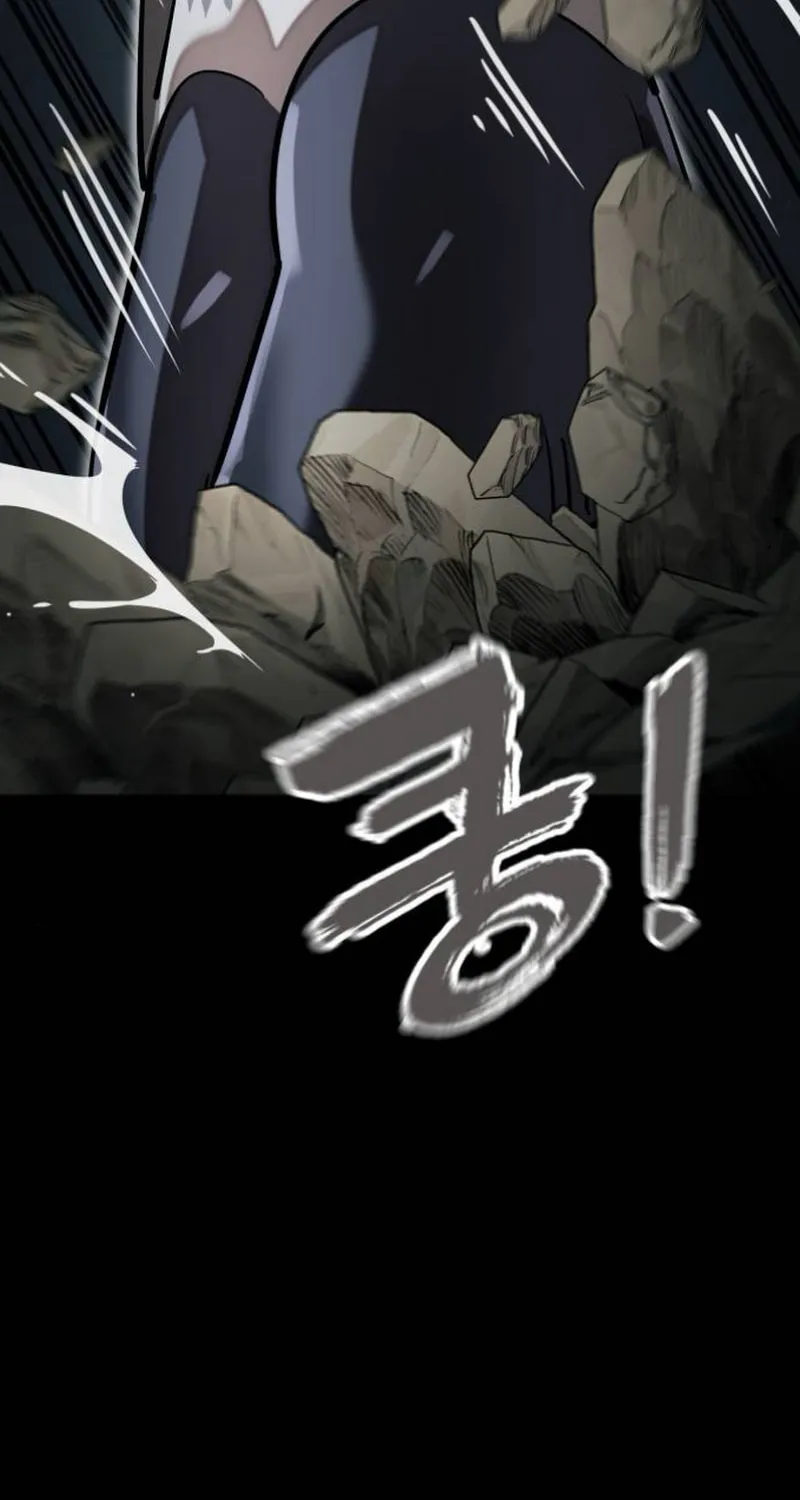 Return of the King of Hell Chapter 96 page 71 - 