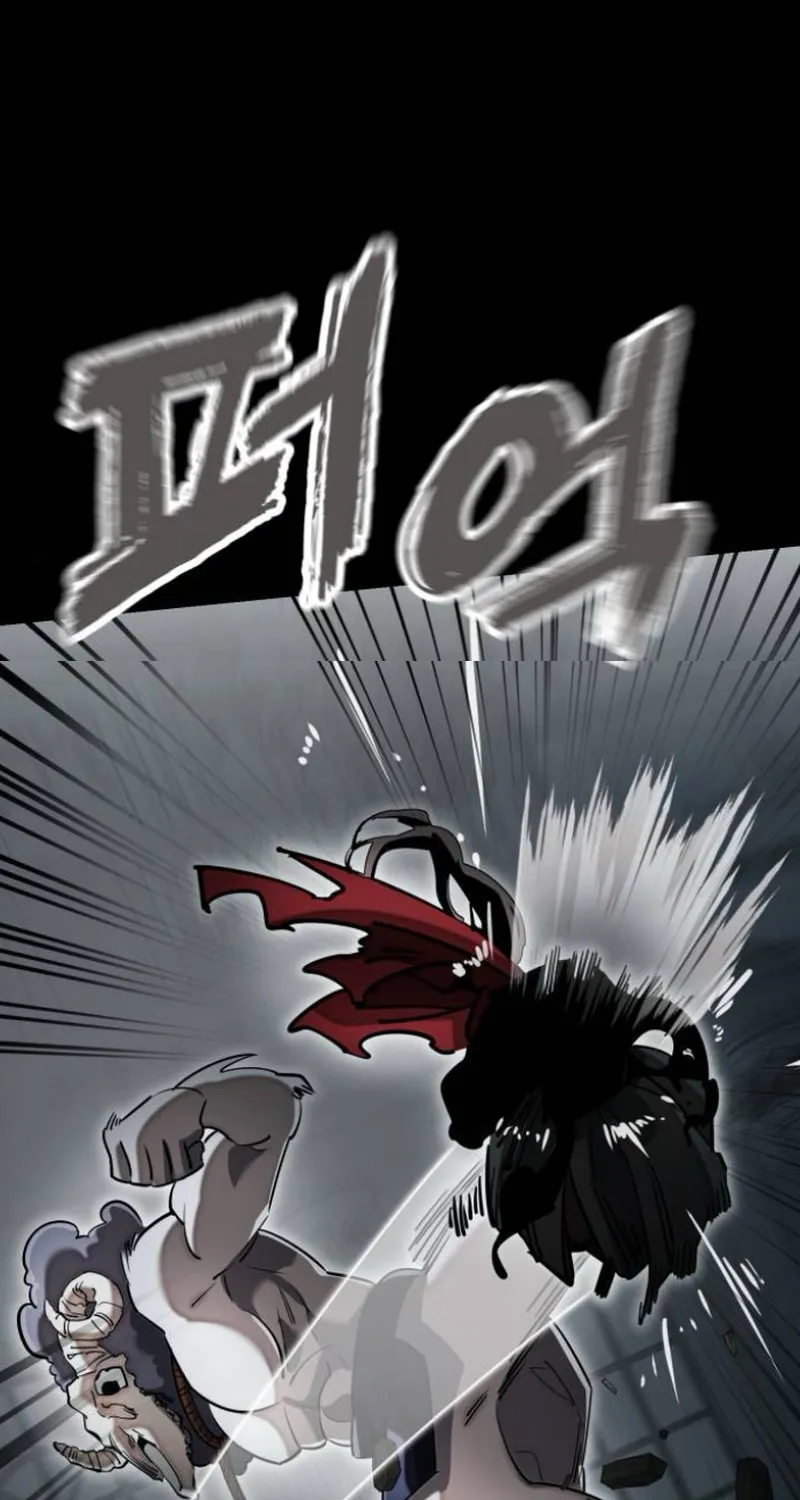 Return of the King of Hell Chapter 96 page 72 - 