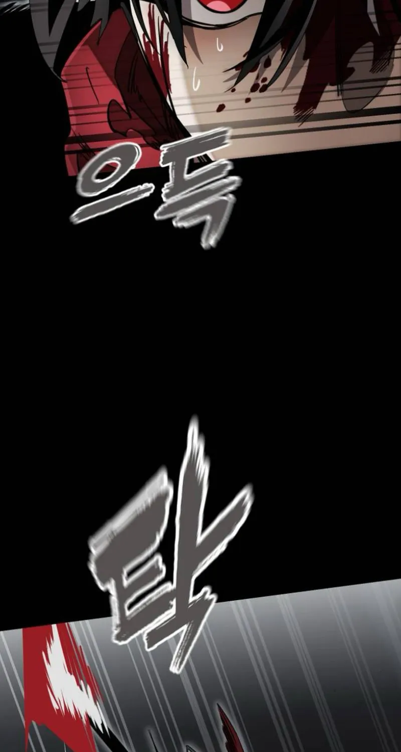 Return of the King of Hell Chapter 96 page 74 - 