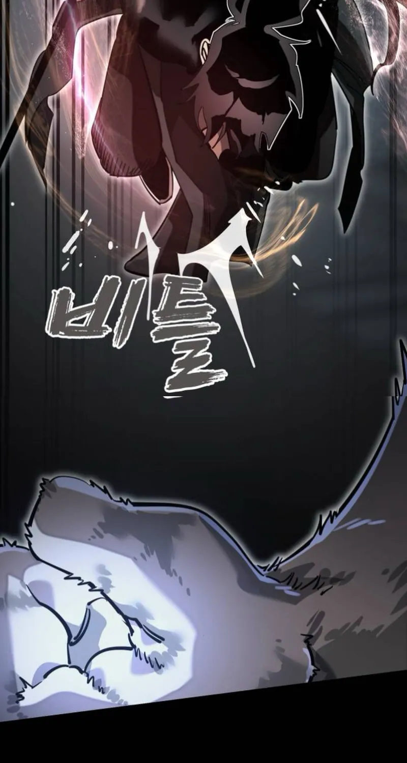 Return of the King of Hell Chapter 96 page 78 - 