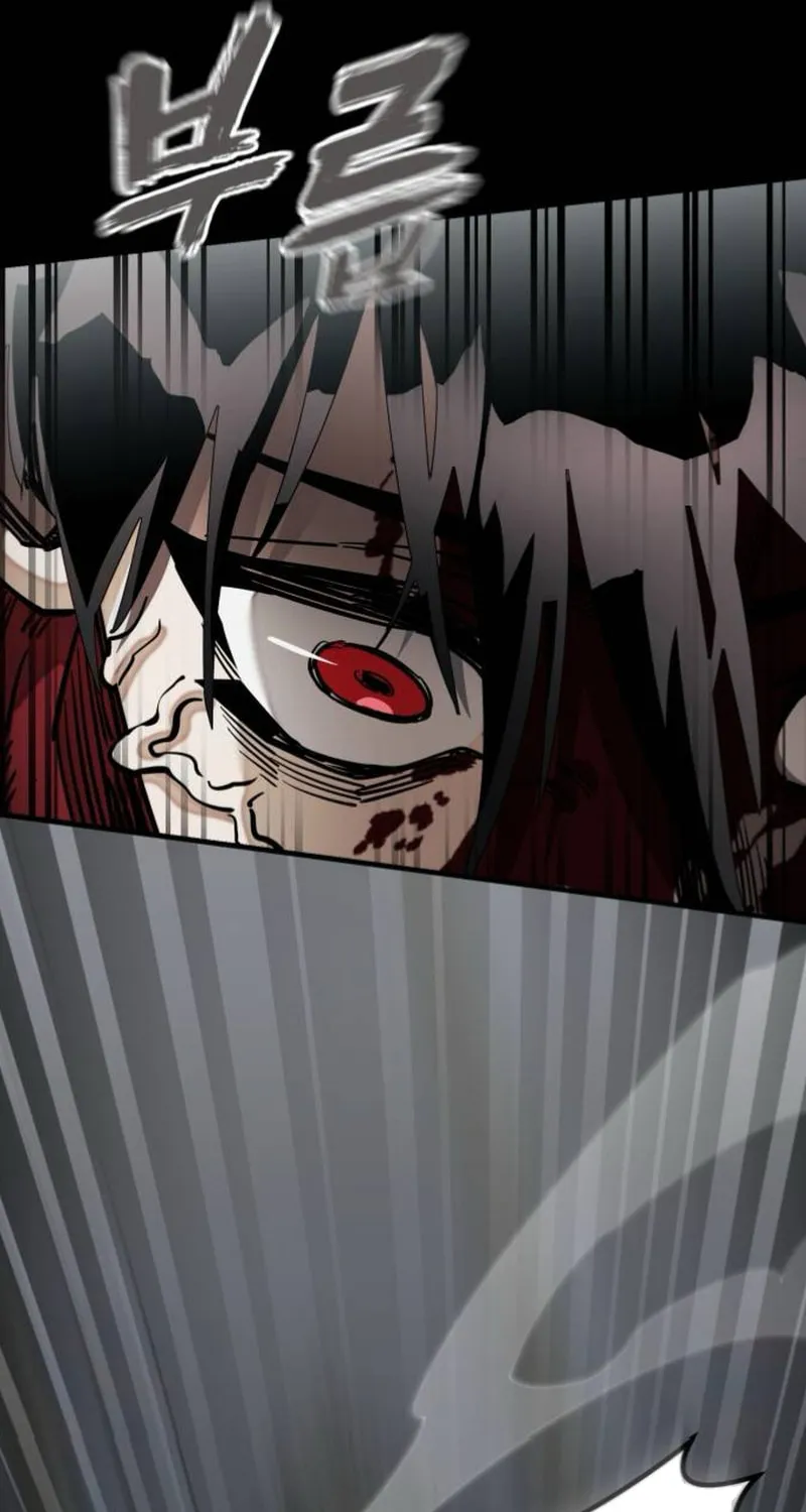 Return of the King of Hell Chapter 96 page 80 - 