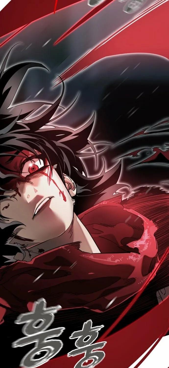 Return of the King of Hell Chapter 97 page 173 - 