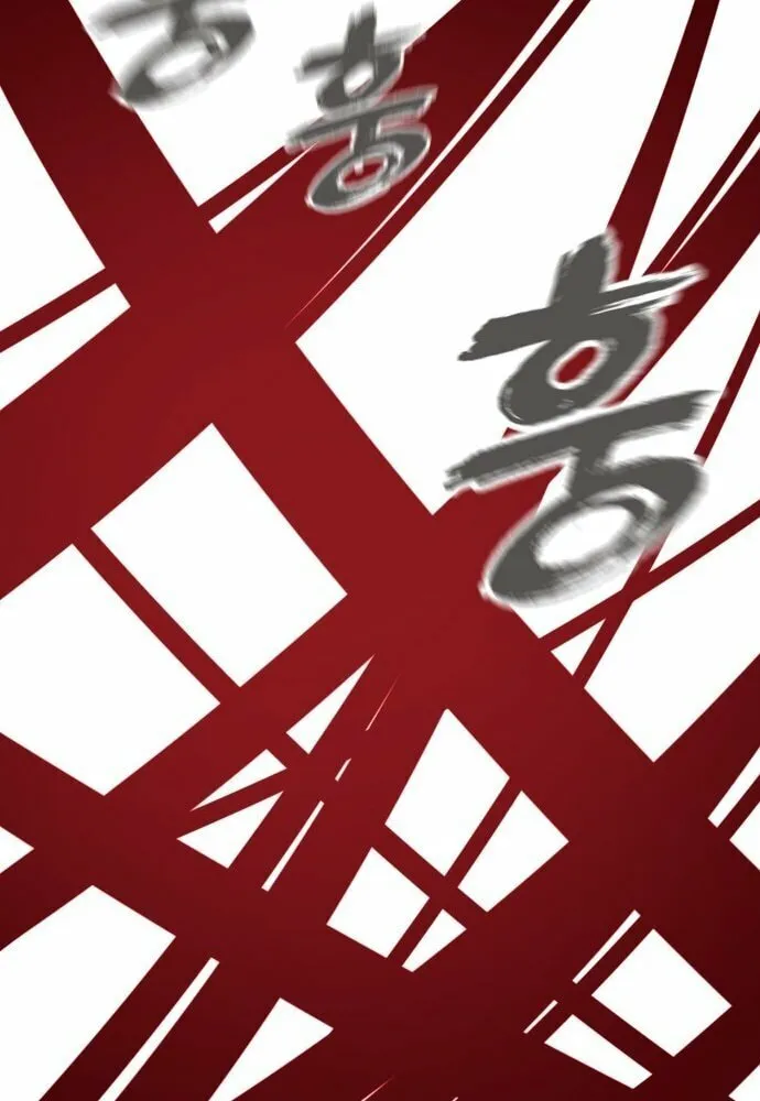 Return of the King of Hell Chapter 97 page 175 - 