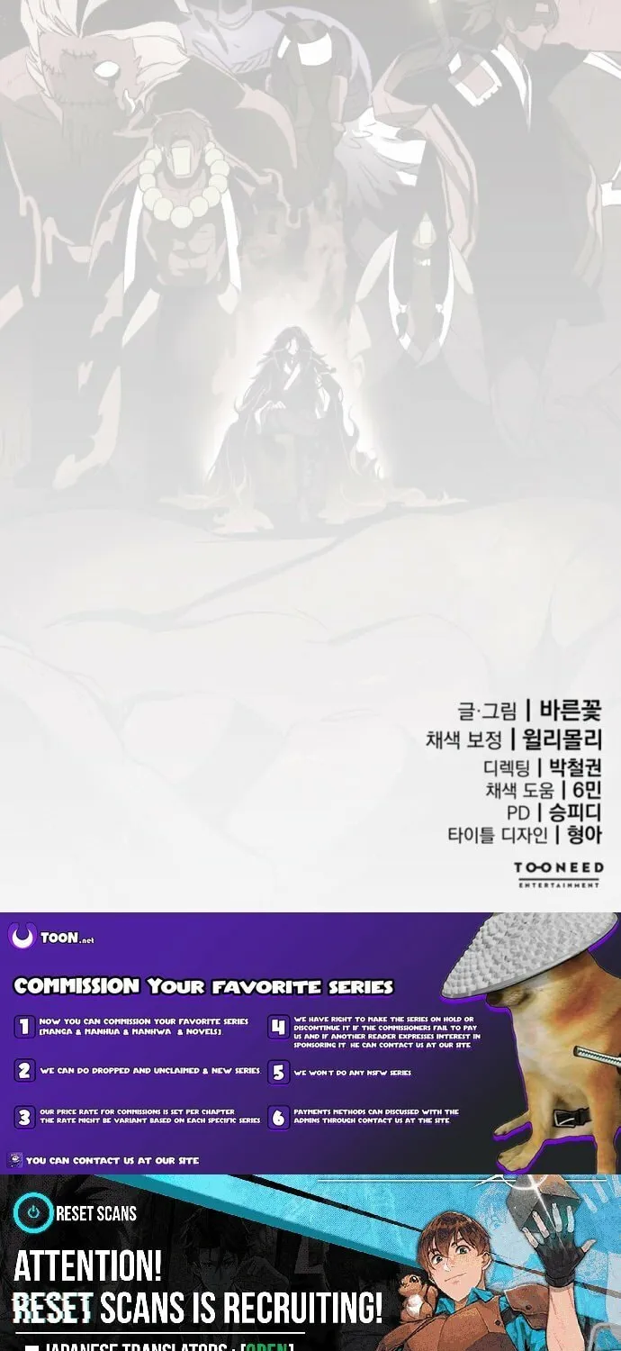 Return of the King of Hell Chapter 97 page 222 - 