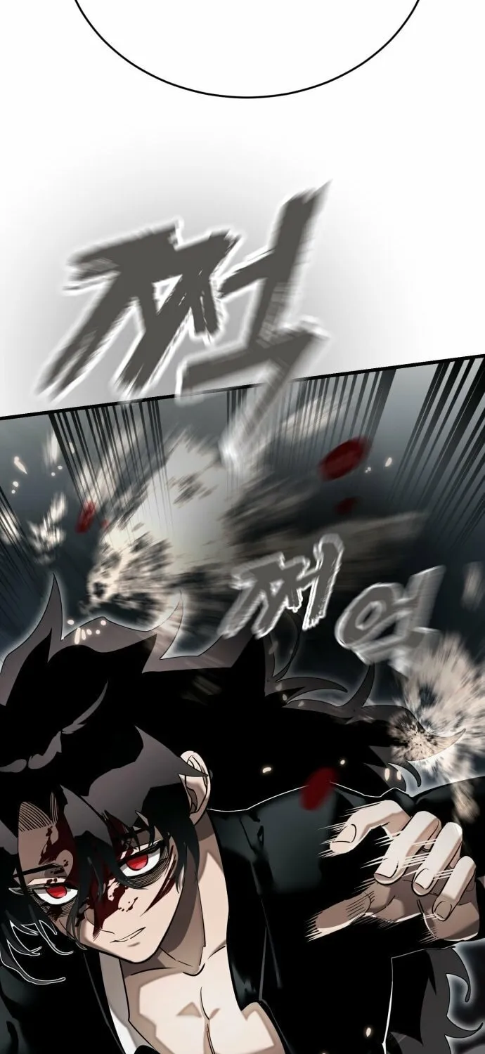 Return of the King of Hell Chapter 97 page 34 - 