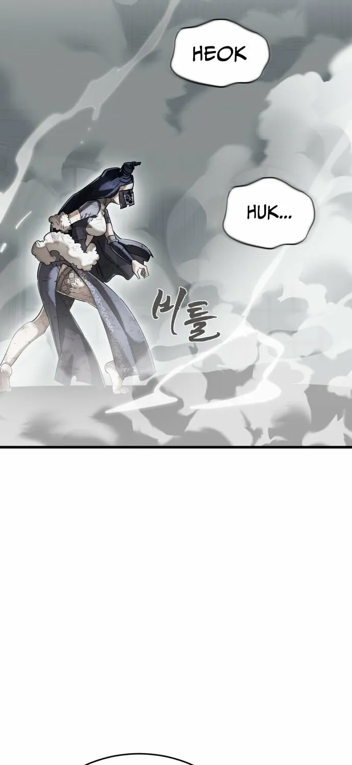 Return of the King of Hell Chapter 97 page 69 - 
