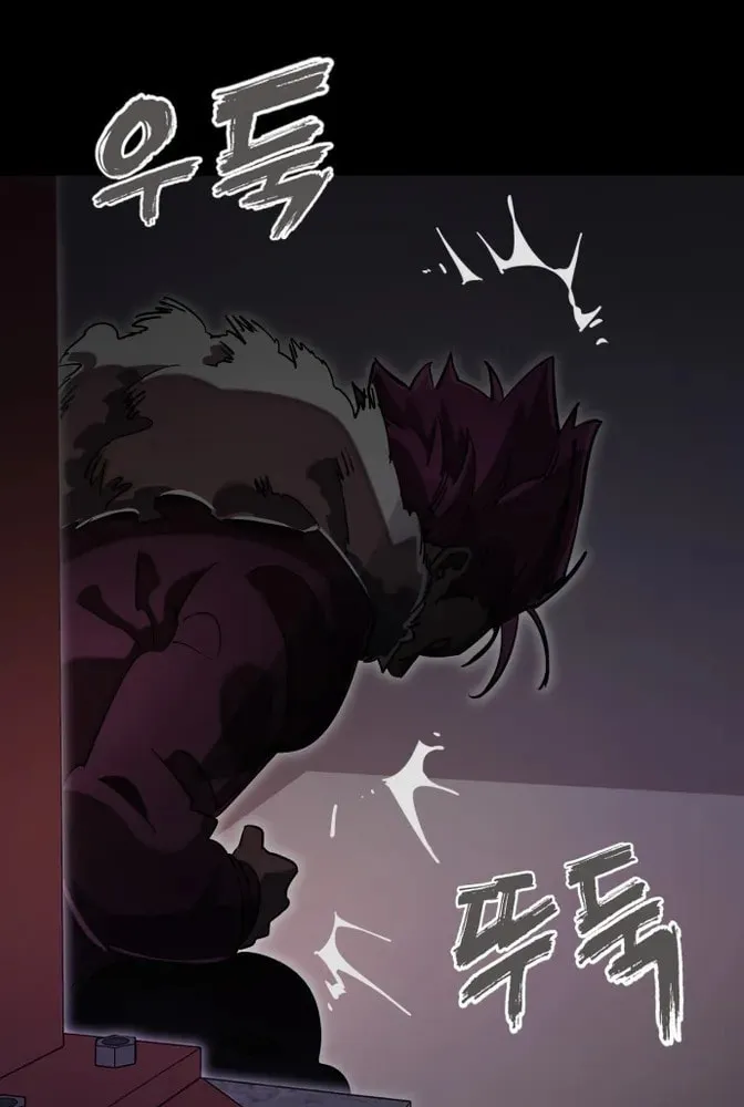 Return of the King of Hell Chapter 98 page 133 - 