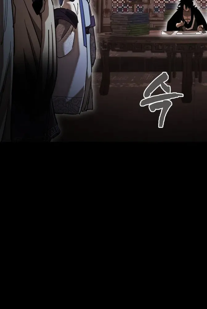Return of the King of Hell Chapter 98 page 56 - 