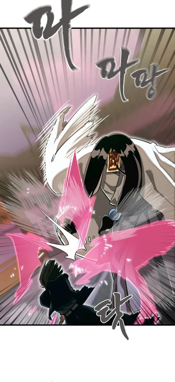 Return of the King of Hell Chapter 99 page 103 - 