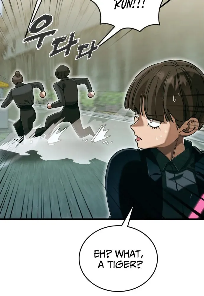 Return of the King of Hell Chapter 99 page 105 - 