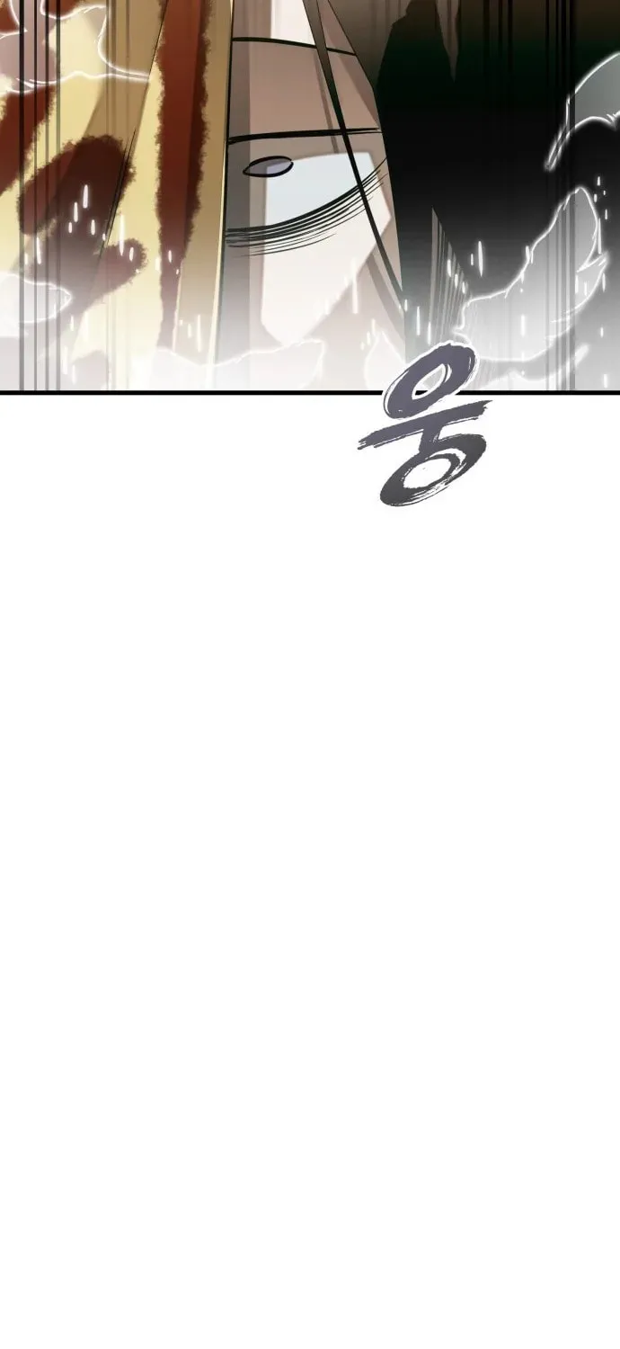 Return of the King of Hell Chapter 99 page 113 - 