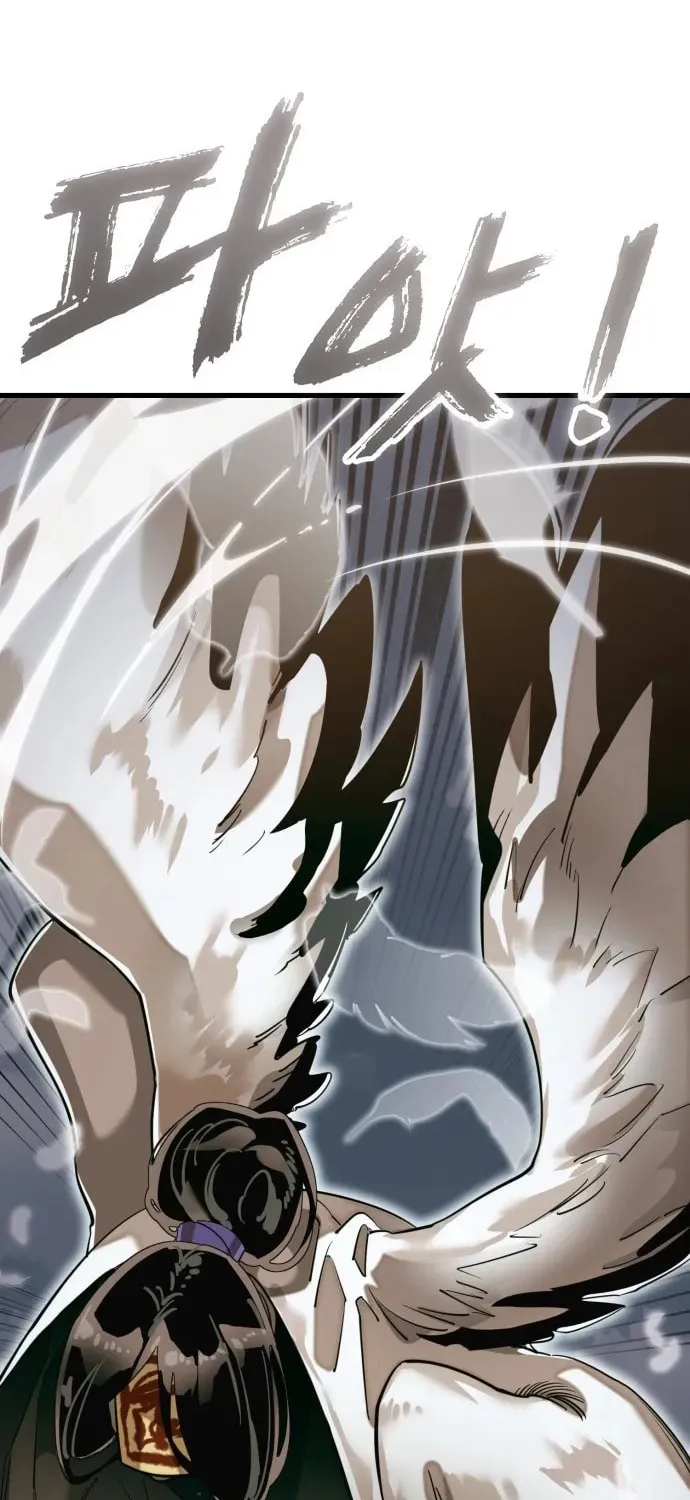 Return of the King of Hell Chapter 99 page 114 - 