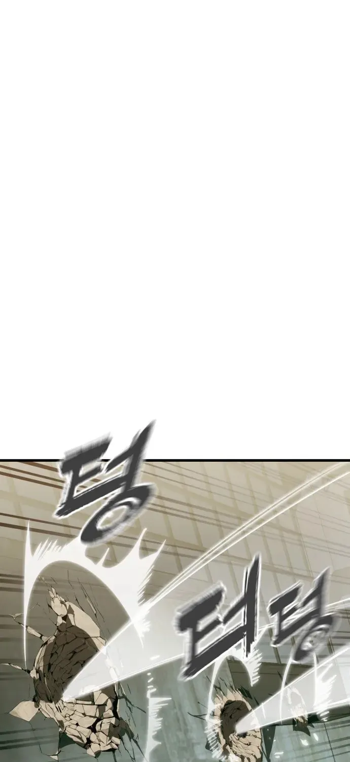 Return of the King of Hell Chapter 99 page 117 - 
