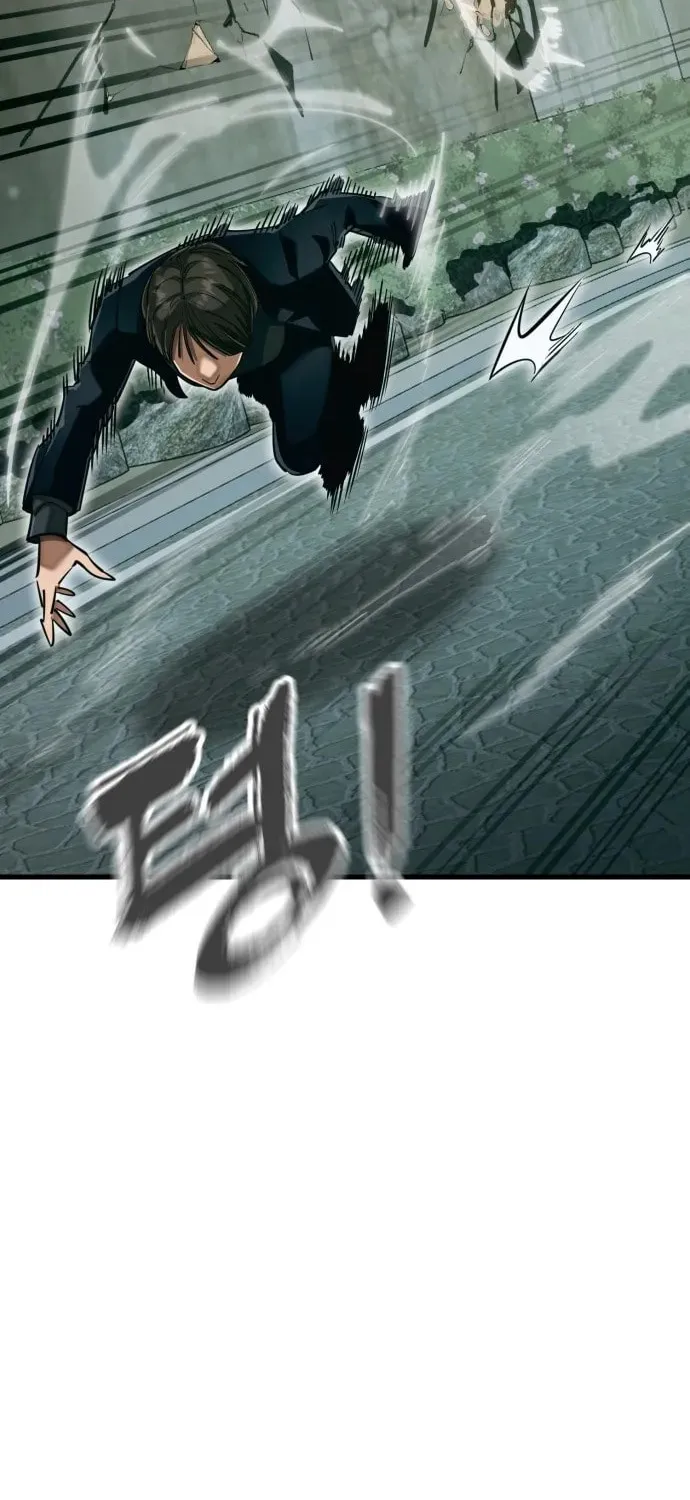 Return of the King of Hell Chapter 99 page 118 - 