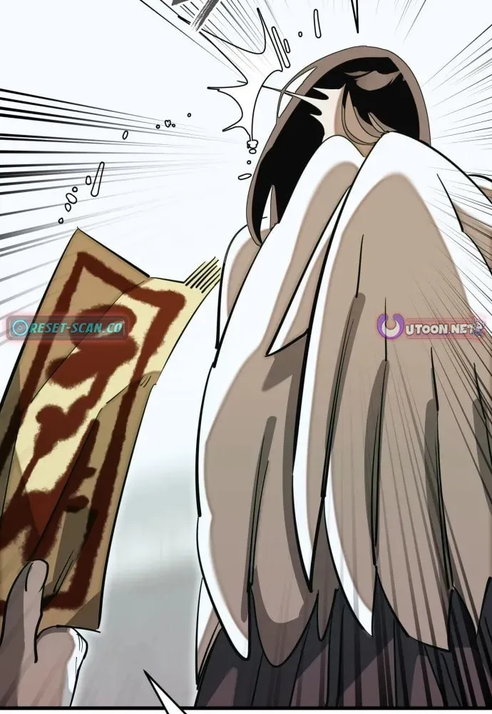 Return of the King of Hell Chapter 99 page 14 - 
