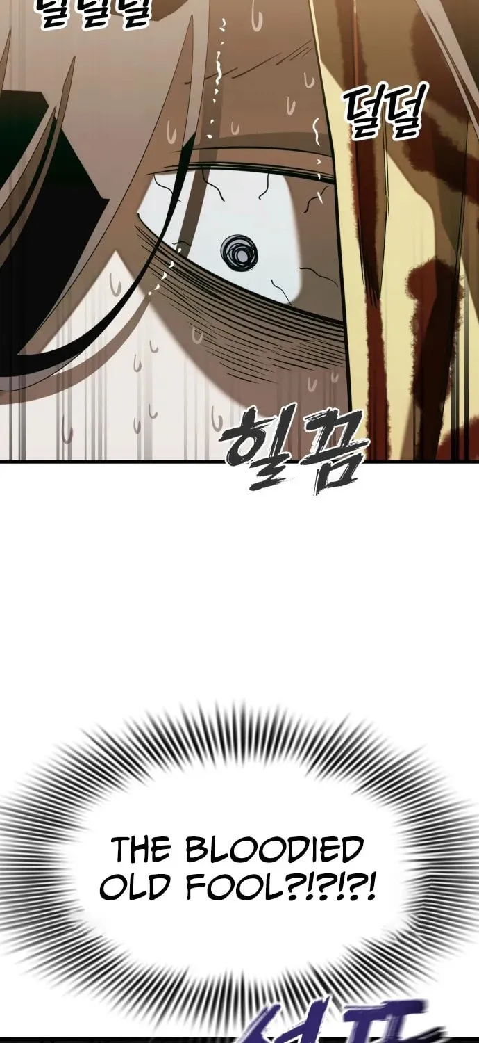 Return of the King of Hell Chapter 99 page 8 - 