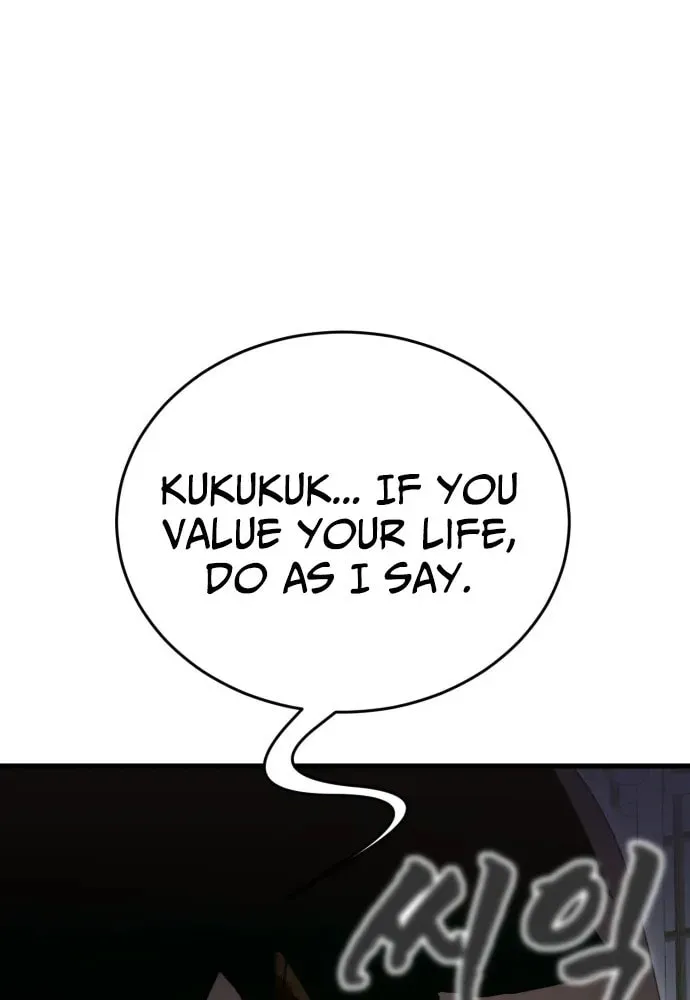 Return of the King of Hell Chapter 99 page 84 - 