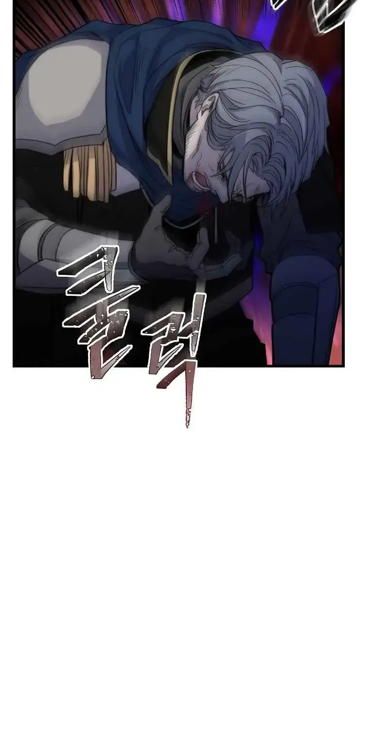Return of the Legendary Spear Knight Chapter 1.1 page 45 - 