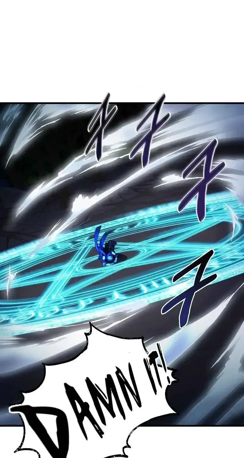 Return of the Legendary Spear Knight Chapter 1.2 page 68 - 