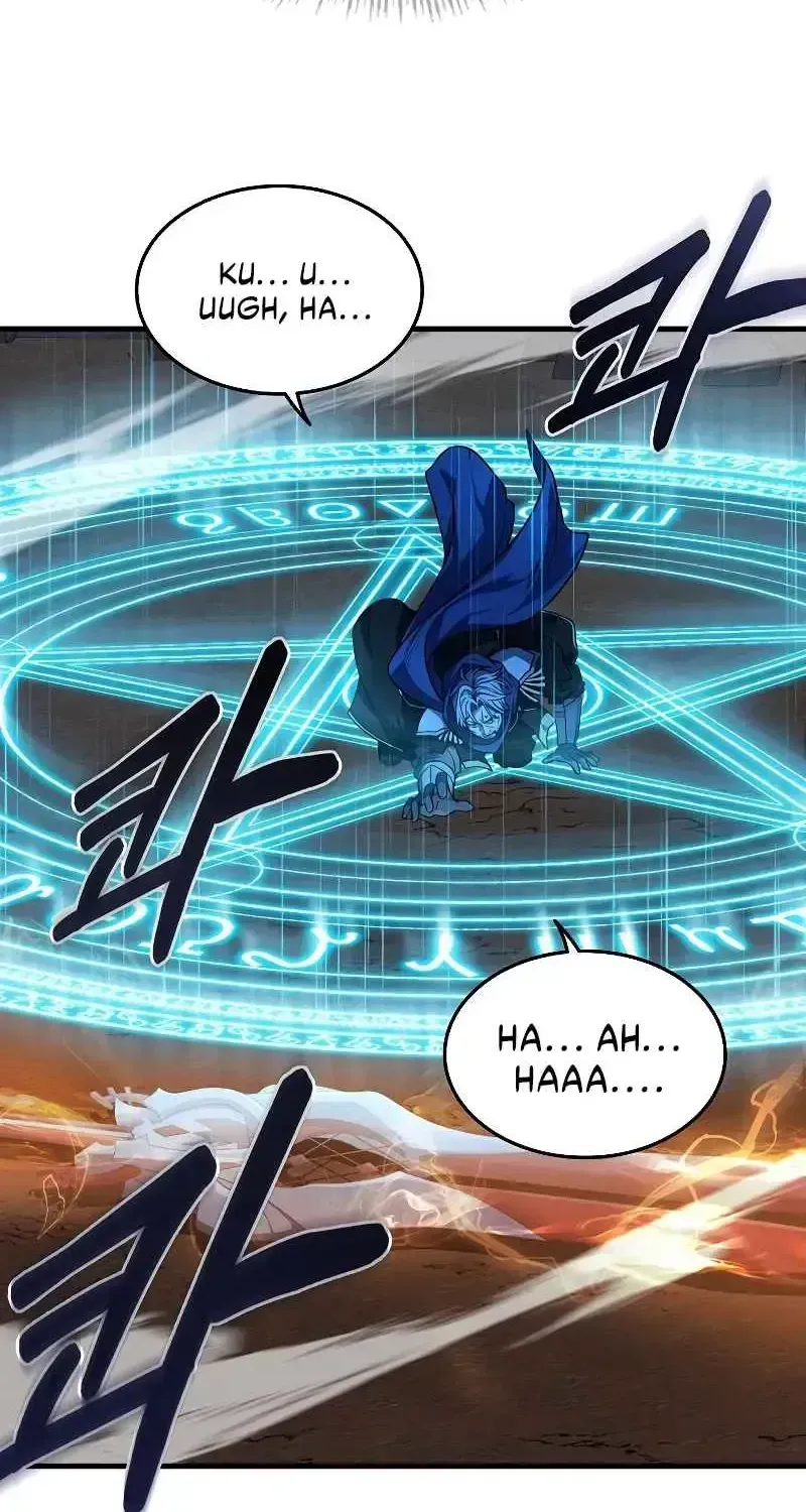 Return of the Legendary Spear Knight Chapter 1.2 page 73 - 