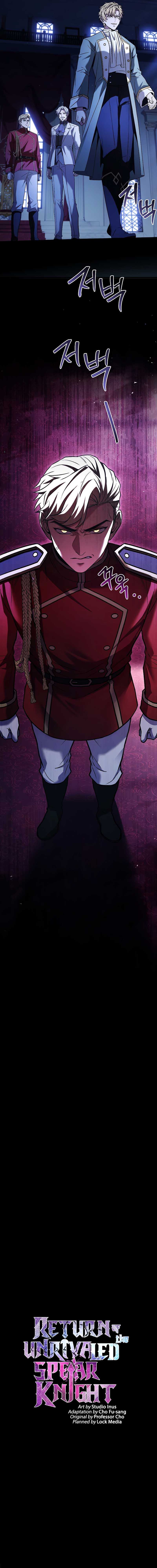 Return of the Legendary Spear Knight Chapter 130 page 15 - 