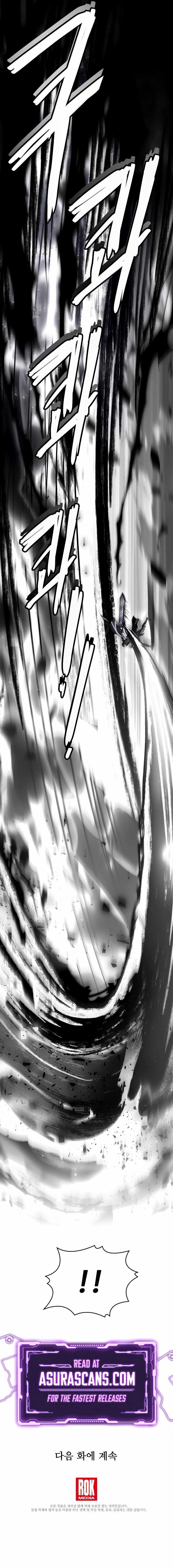 Return of the Legendary Spear Knight Chapter 138 page 17 - 