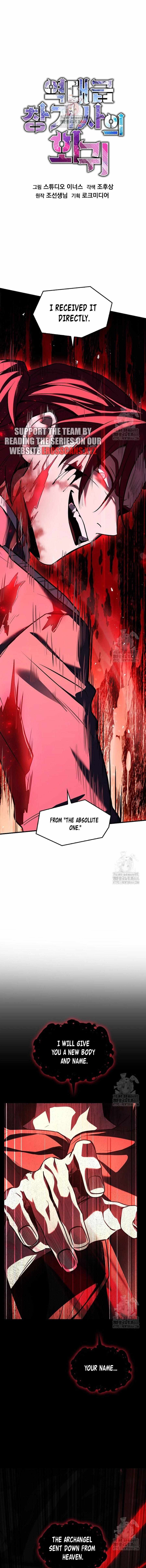 Return of the Legendary Spear Knight Chapter 147 page 2 - 