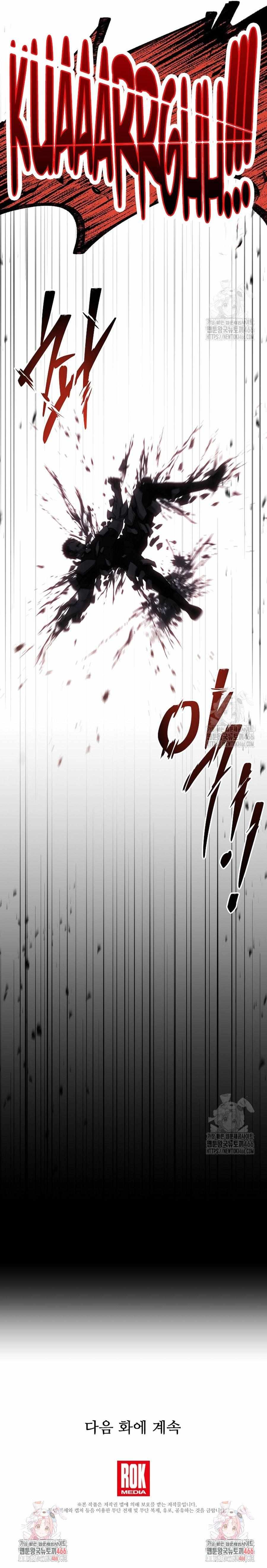 Return of the Legendary Spear Knight Chapter 152 page 30 - 