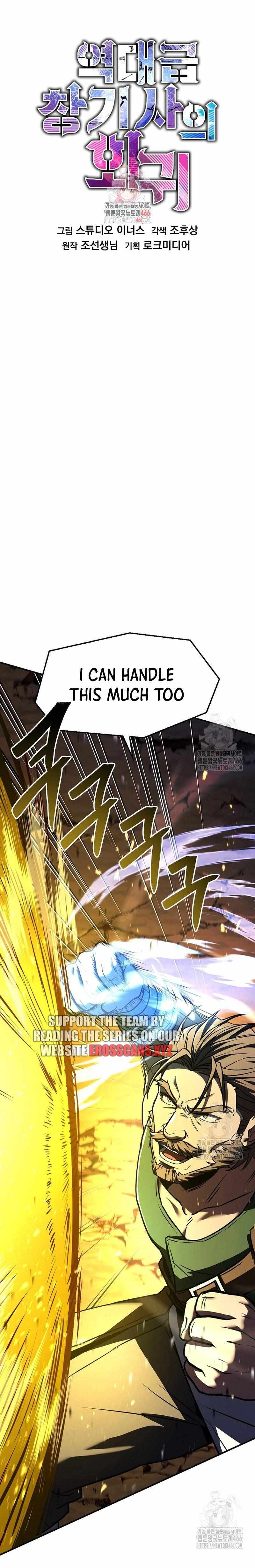 Return of the Legendary Spear Knight Chapter 154 page 2 - 