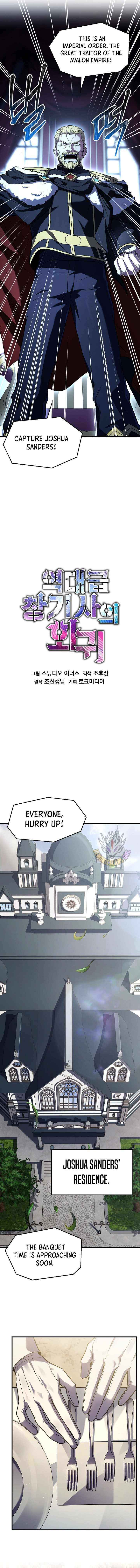 Return of the Legendary Spear Knight Chapter 161 page 8 - 