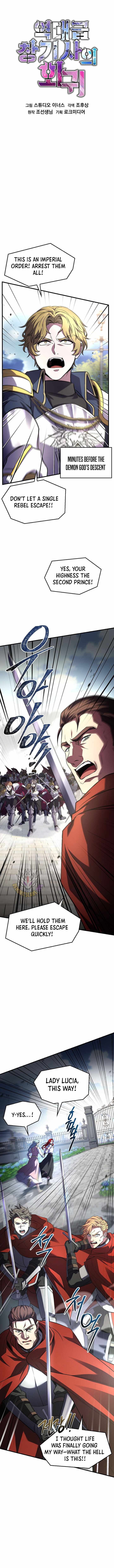 Return of the Legendary Spear Knight Chapter 170 page 6 - 