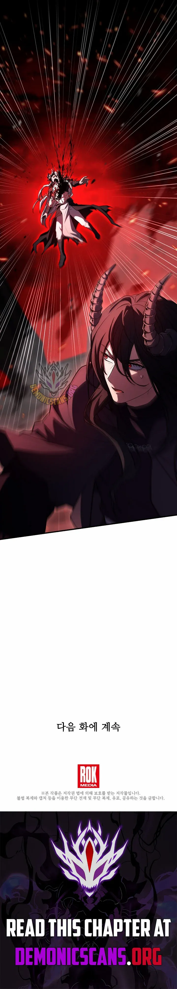 Return of the Legendary Spear Knight Chapter 176 page 25 - 