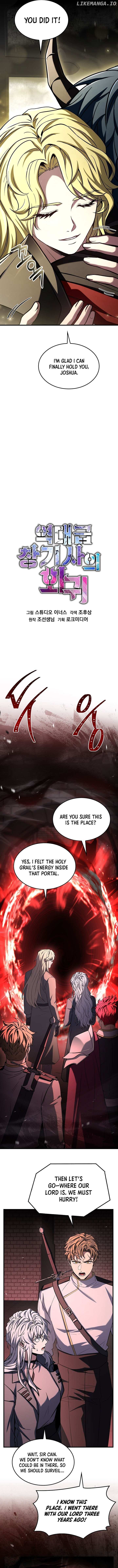 Return of the Legendary Spear Knight Chapter 177 page 20 - 