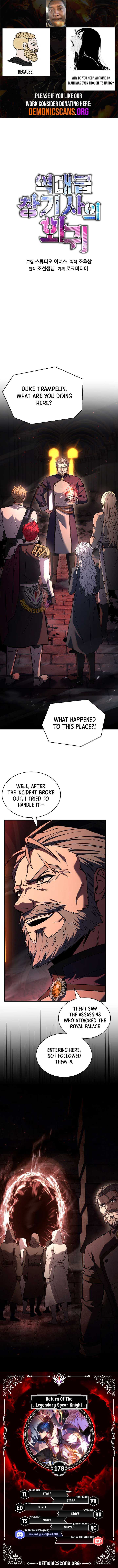 Return of the Legendary Spear Knight Chapter 178 page 2 - 
