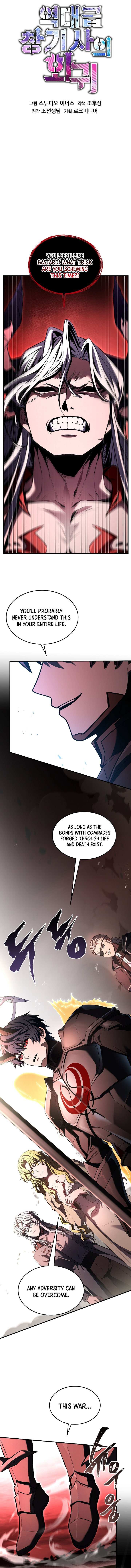 Return of the Legendary Spear Knight Chapter 179 page 5 - 