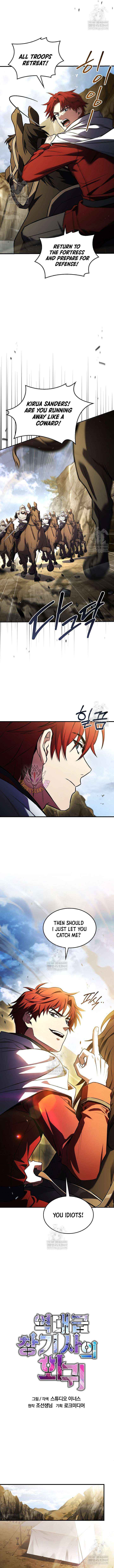 Return of the Legendary Spear Knight Chapter 184 page 3 - 