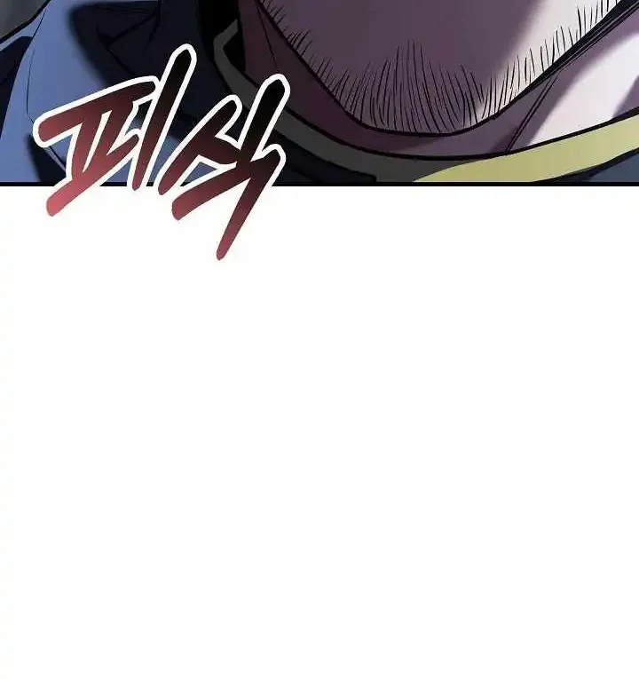 Return of the Legendary Spear Knight Chapter 193 page 28 - 