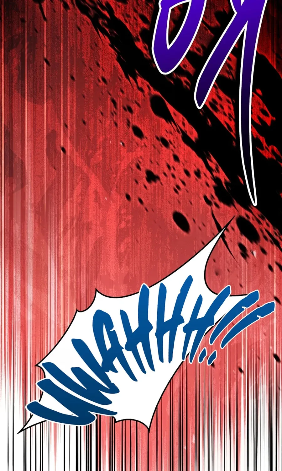 Return of the Legendary Spear Knight Chapter 197 page 102 - 