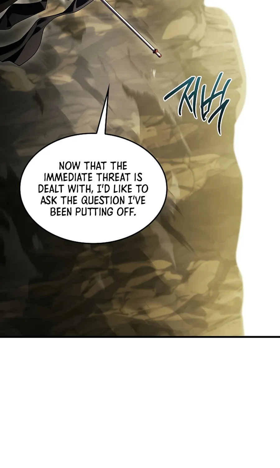 Return of the Legendary Spear Knight Chapter 197 page 110 - 