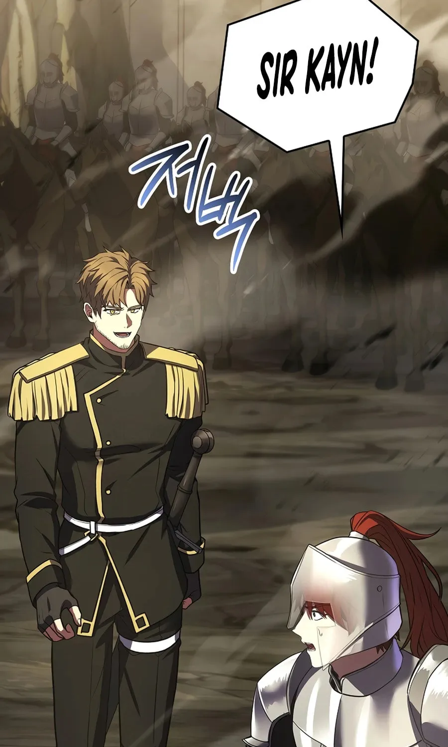 Return of the Legendary Spear Knight Chapter 197 page 14 - 