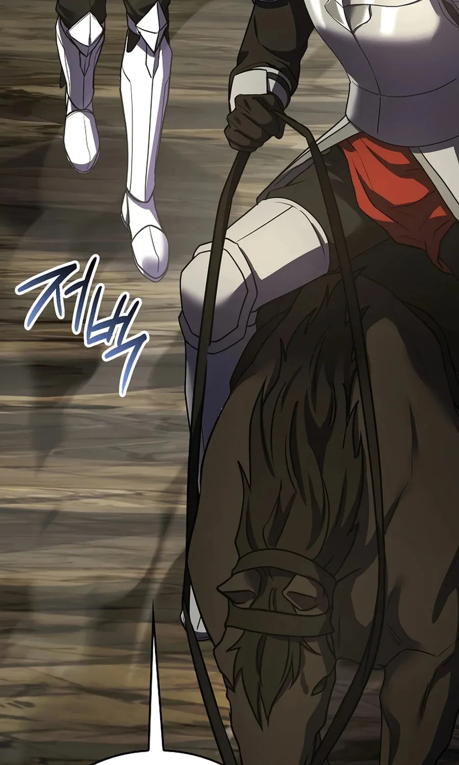 Return of the Legendary Spear Knight Chapter 197 page 15 - 