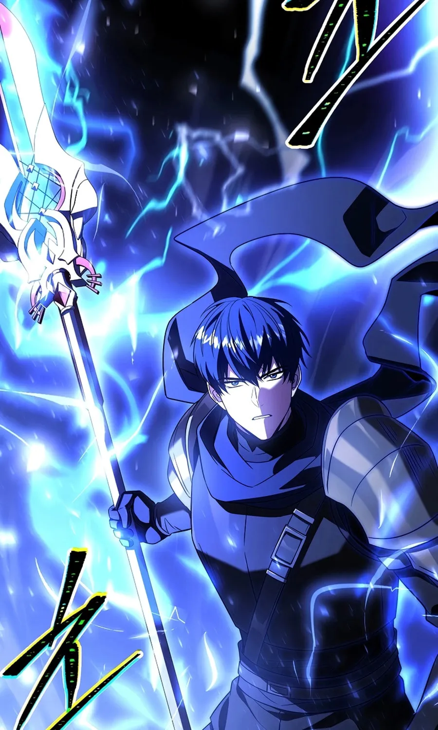 Return of the Legendary Spear Knight Chapter 197 page 38 - 