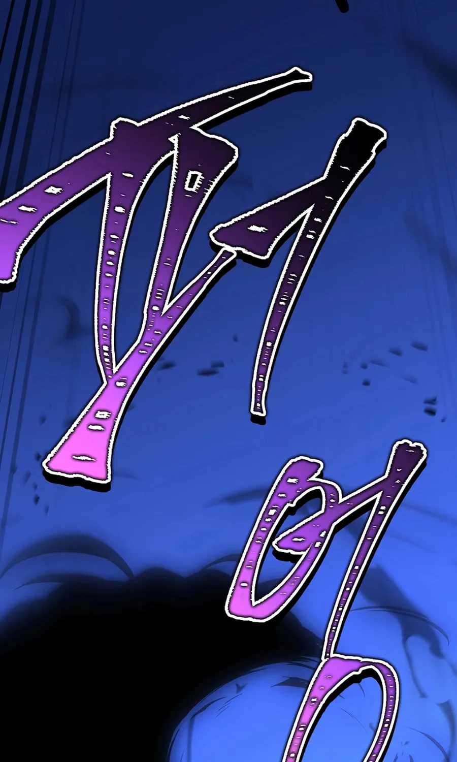 Return of the Legendary Spear Knight Chapter 197 page 69 - 