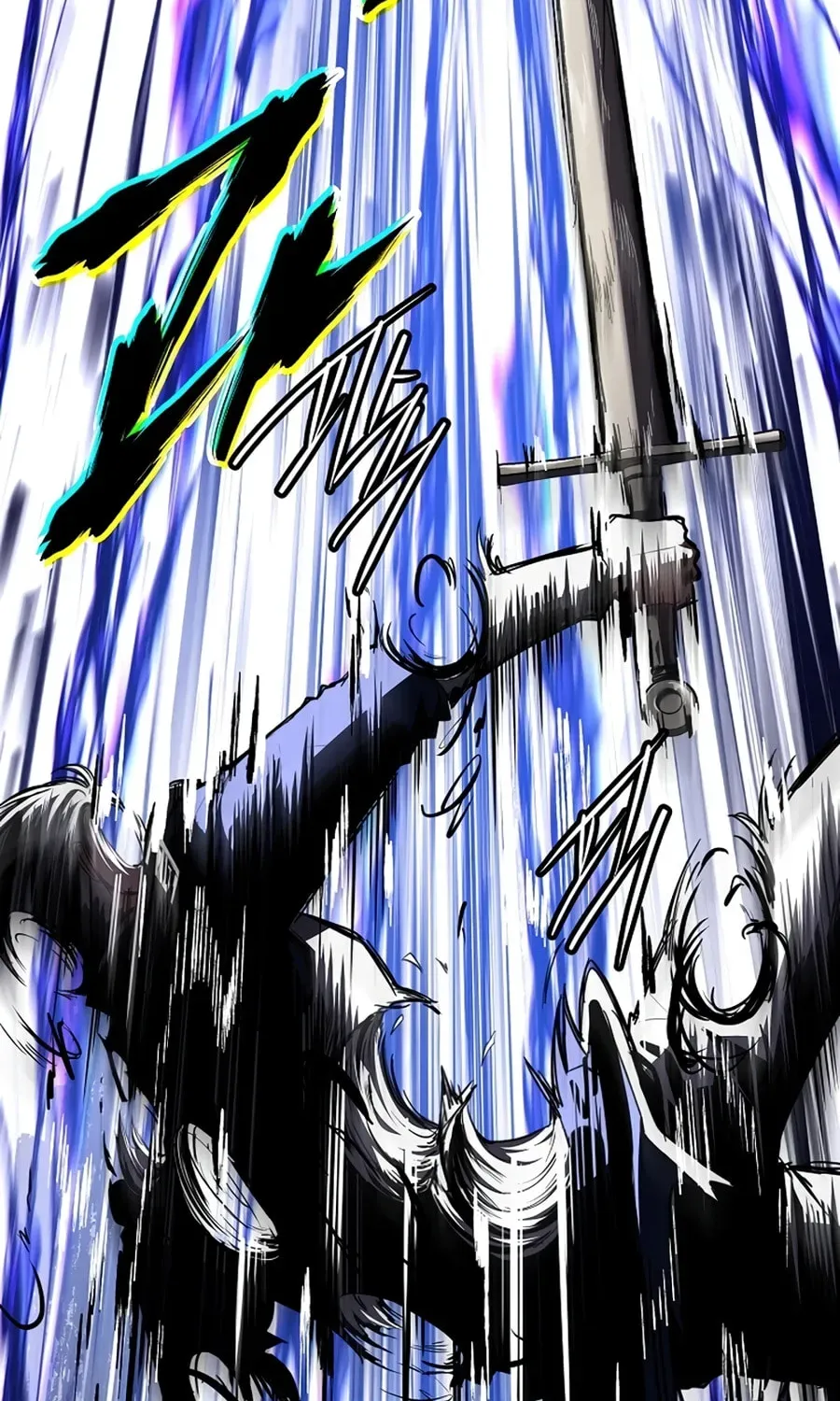 Return of the Legendary Spear Knight Chapter 197 page 73 - 