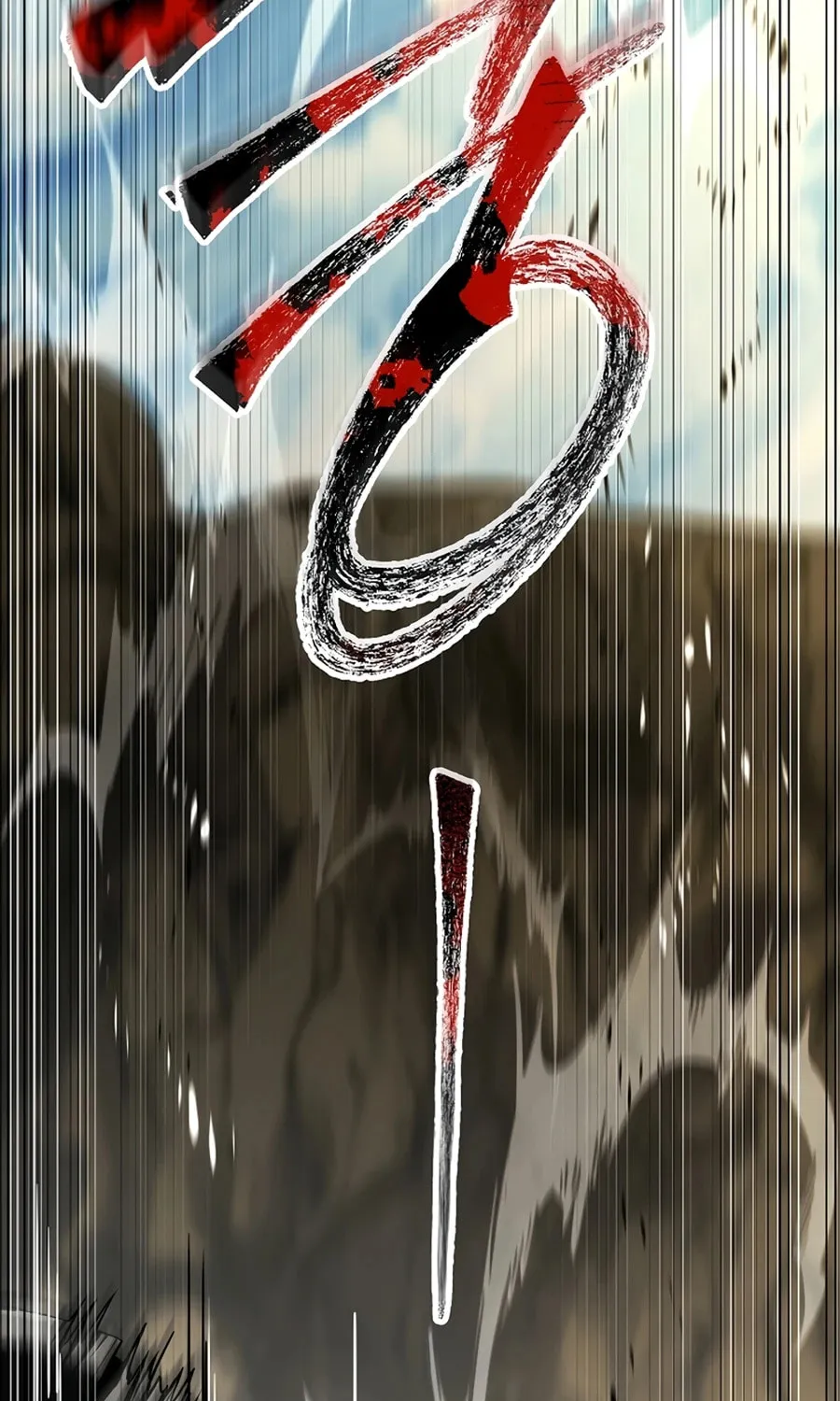 Return of the Legendary Spear Knight Chapter 197 page 78 - 