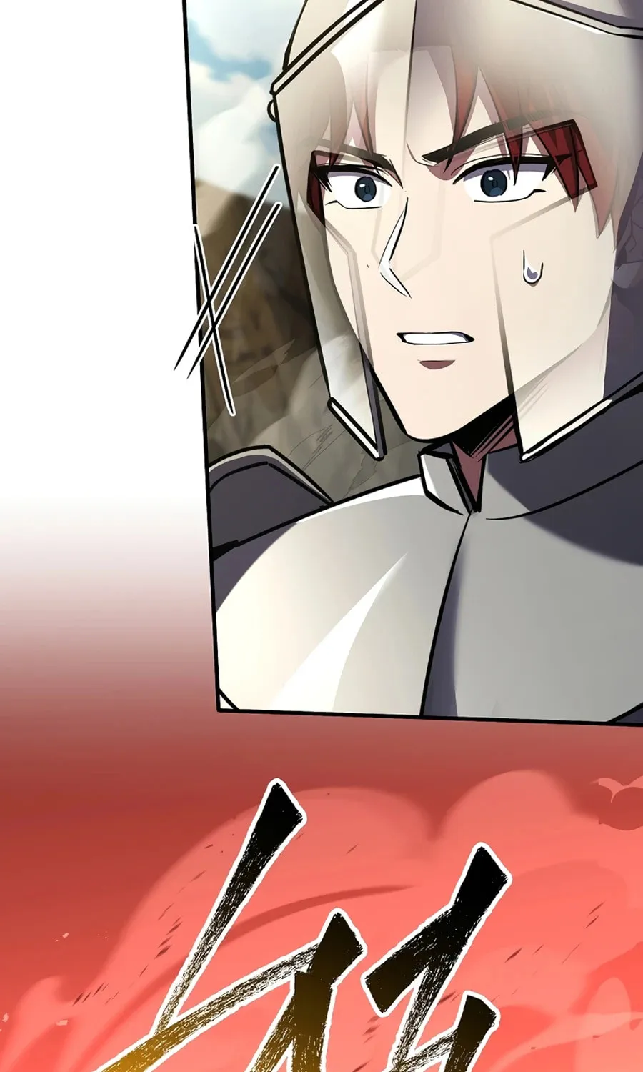 Return of the Legendary Spear Knight Chapter 197 page 85 - 